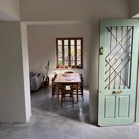 1947 Rescued Stone House * Никосия